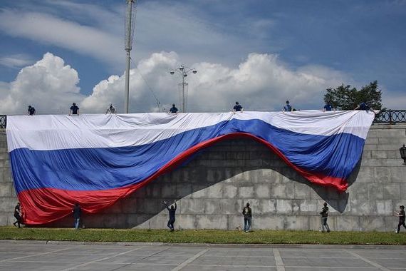 прописка в Зеленодольске